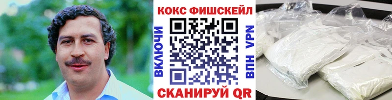 блэк спрут рабочий сайт Шумиха COCAIN Перу дарнет шоп