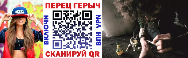 Героин VHQ  закладки  Шумиха 