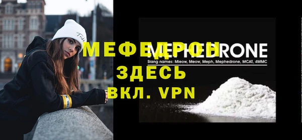 метадон Вязьма