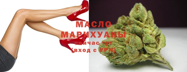 соль курить ск Алексин