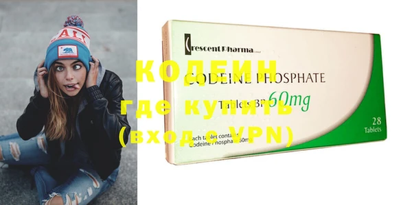 кокс Алзамай