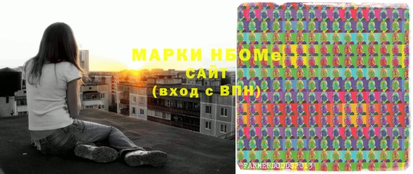 кокс Алзамай