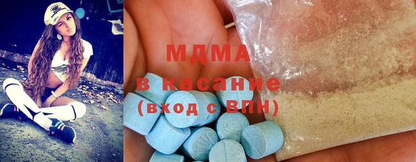 мдпв Алексеевка