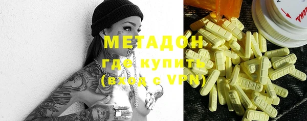 соль курить ск Алексин