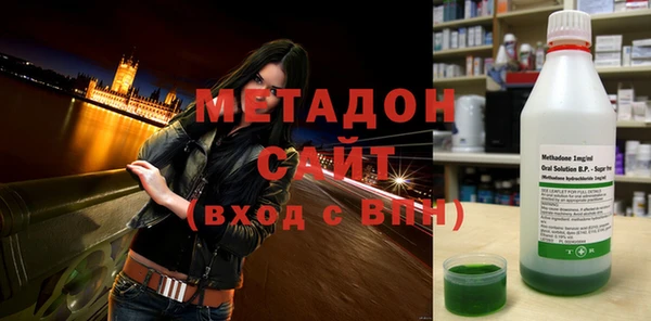 эйфоретик Абаза