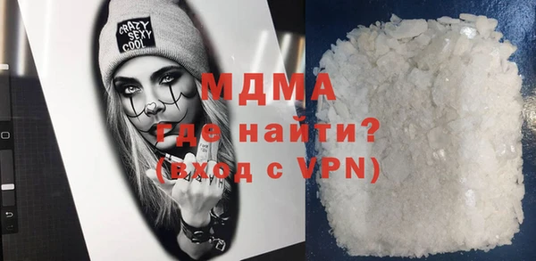 мдпв Алексеевка